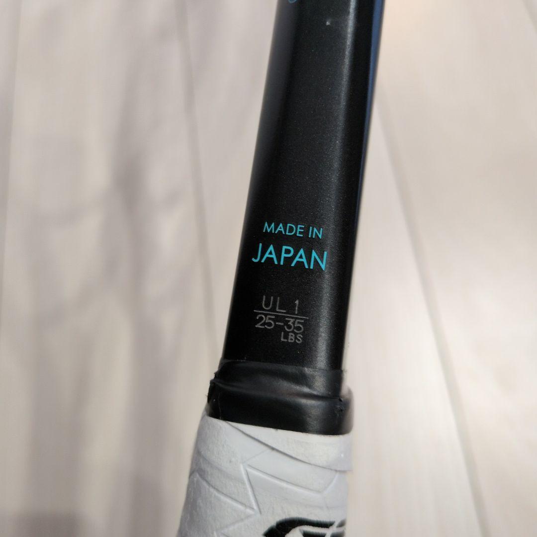 keiko　YONEX GEOBEAK 70vs ソフトテニス　軟式