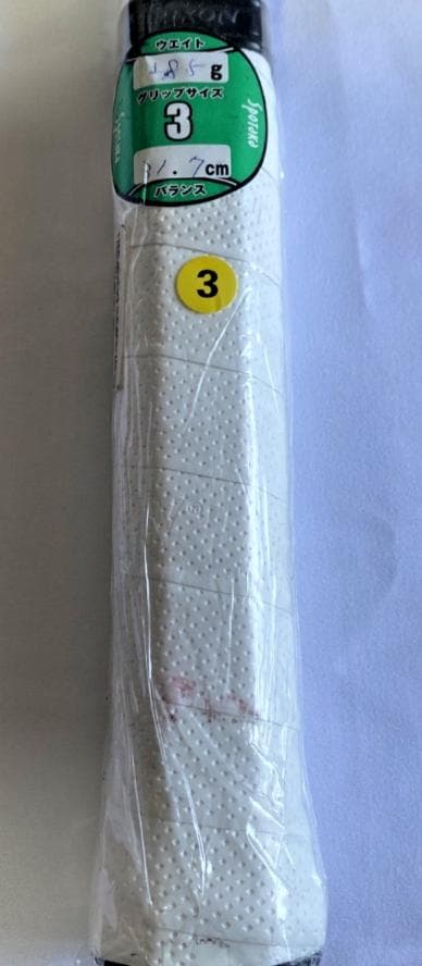 【未使用品】スリクソン レヴォ シーエックス 2.0 エルエス G3