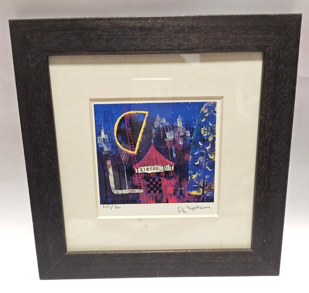 早川　義孝(ハヤカワ　ギコウ) リトグラフ CIRCUS 631/800
