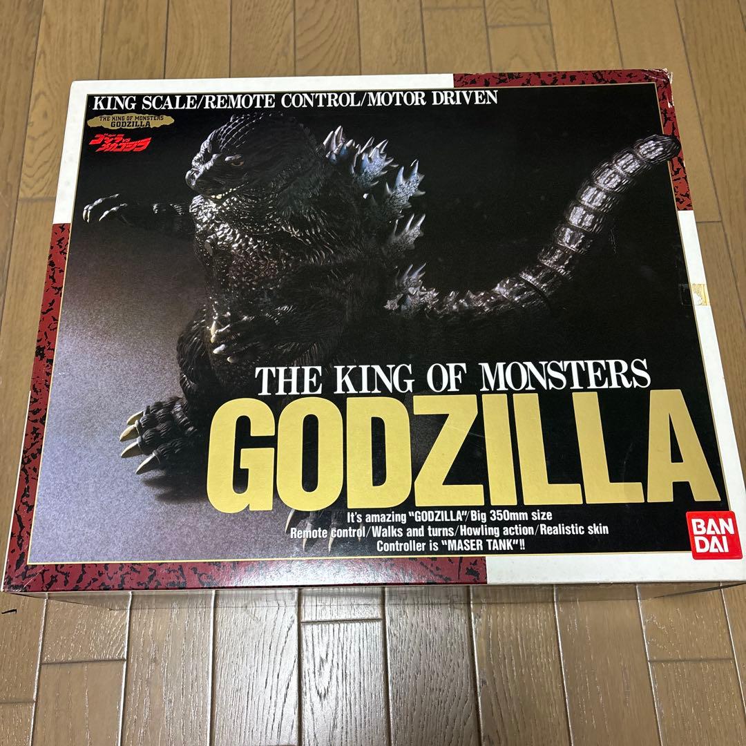 レア！ GODZILLA キングスケール リモコン 電動 怪獣王 ゴジラ