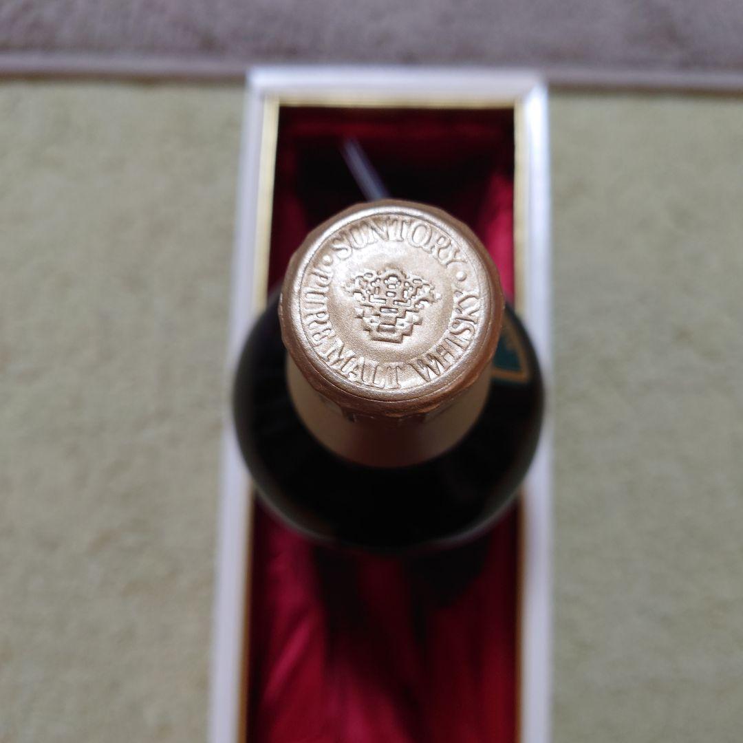 SUNTORY 山崎 10年 ピュアモルトウイスキー