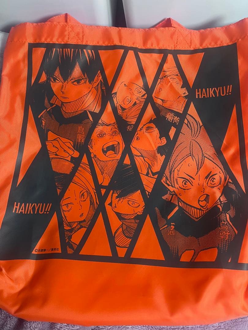 【新品・未使用】ハイキュー！！原作バラエティバッグ　2021 ブランケット　他