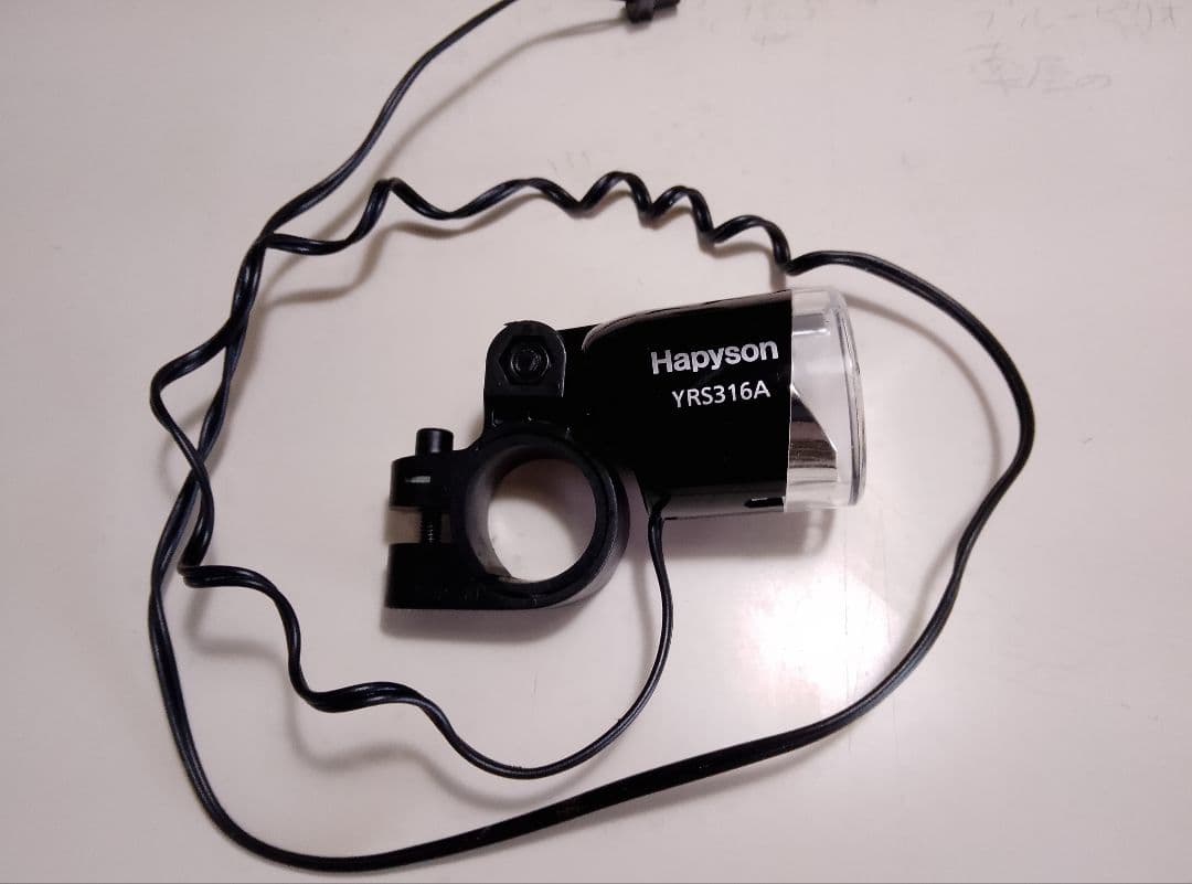 【送料込み】７００Cハブダイナモホイール前後　LEDライト付　英バルブ　７速