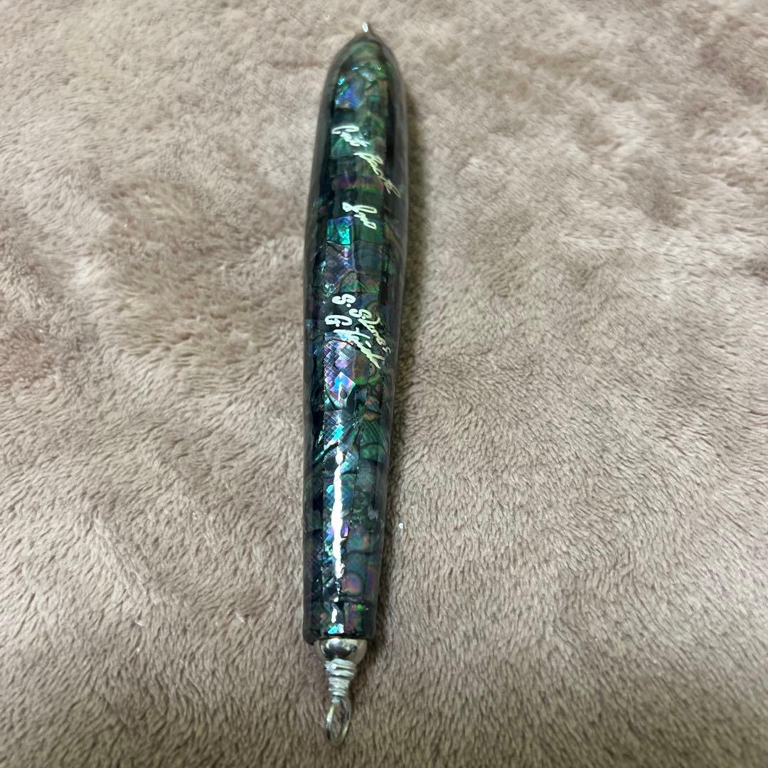 貝田ルアー　カットバック　イノー　アバロン