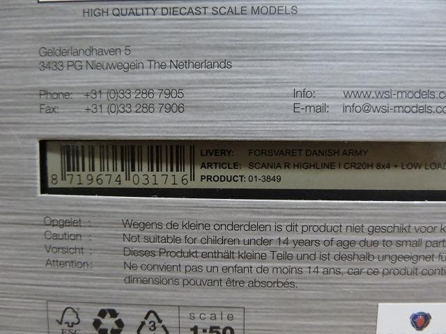 WSI 1/50 Scania 8x4 Lowloader 3ac 軍用