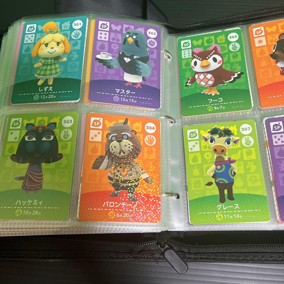 あつ森 アミーボ amiibo カード 全504枚 全弾 フルコンプセット