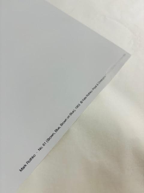 額装品/No.61（マーク・ロスコ）/アートポスター/モダンアート/抽象絵画