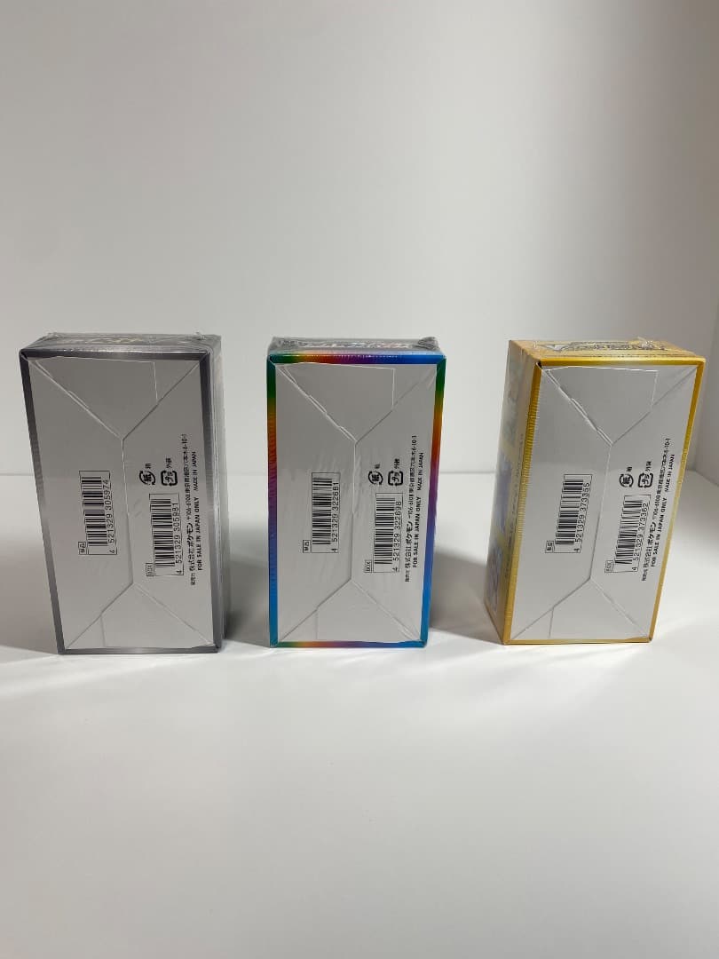 VMAX Vユニバース シャイニスター３点未開封シュリンク付き