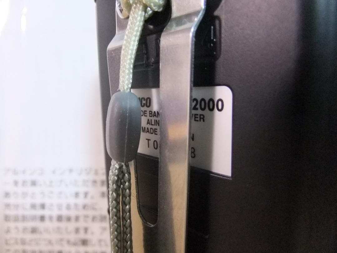 ☆あやな〜み〜　広帯域ハンディ受信機　ＤＪ－Ｘ２０００（現状渡し）☆