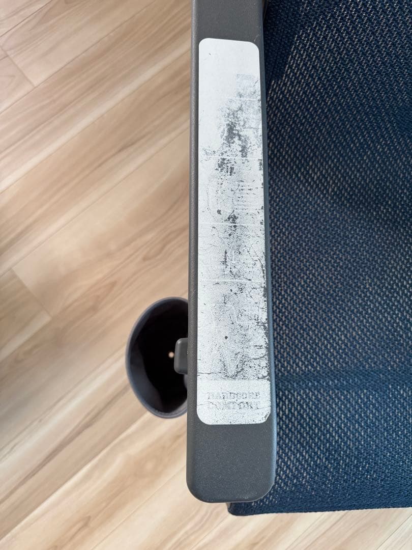 YETIイエティ トレイルヘッドキャンプチェア ネイビー