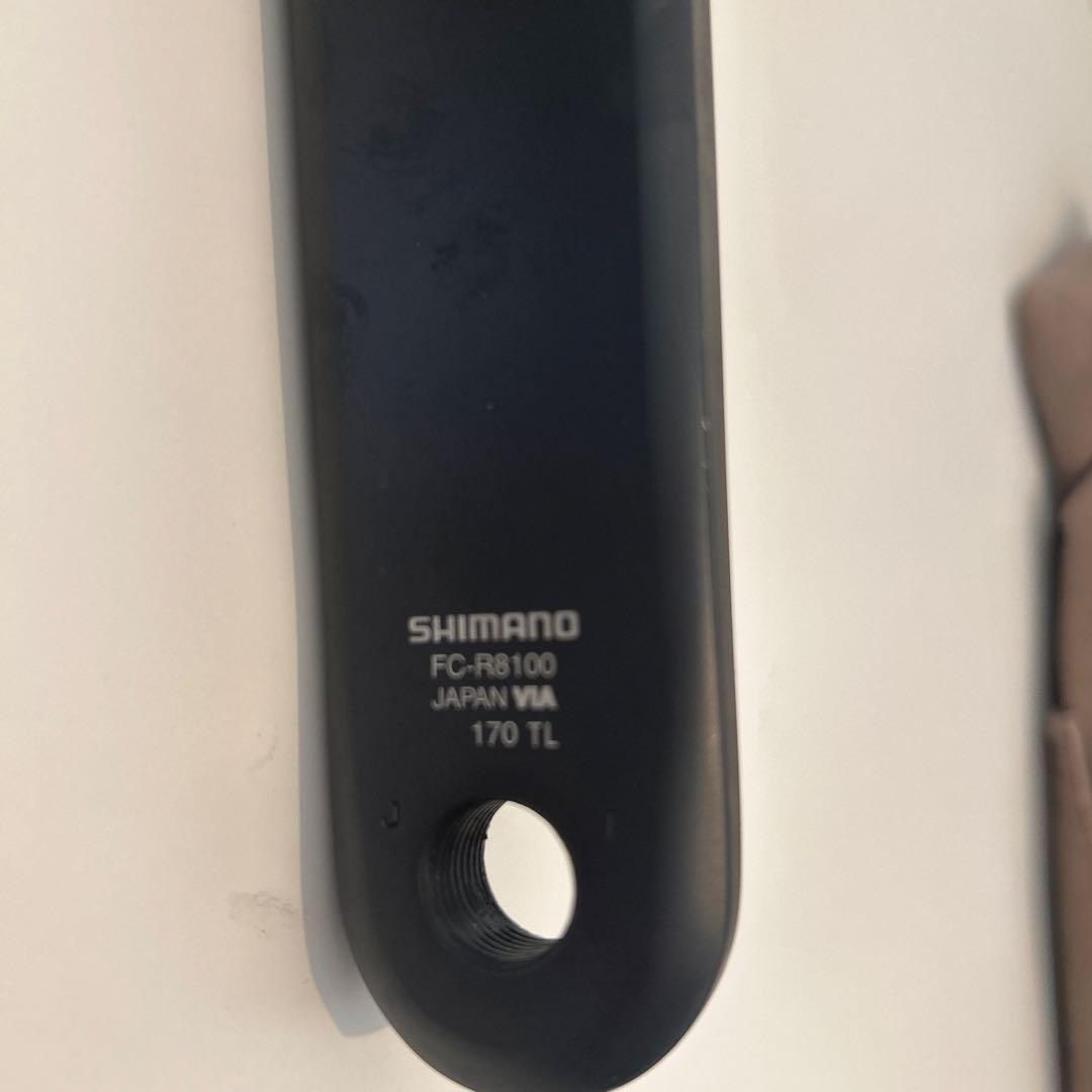 SHIMANO ULTEGRA FC-R8100 クランクアーム 170mm