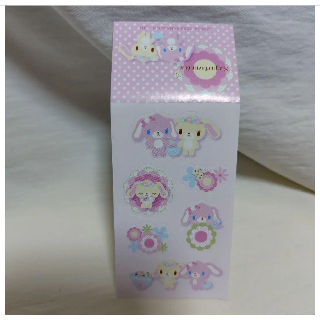 シュガーバニーズ メモ帳 レターセット おりがみ