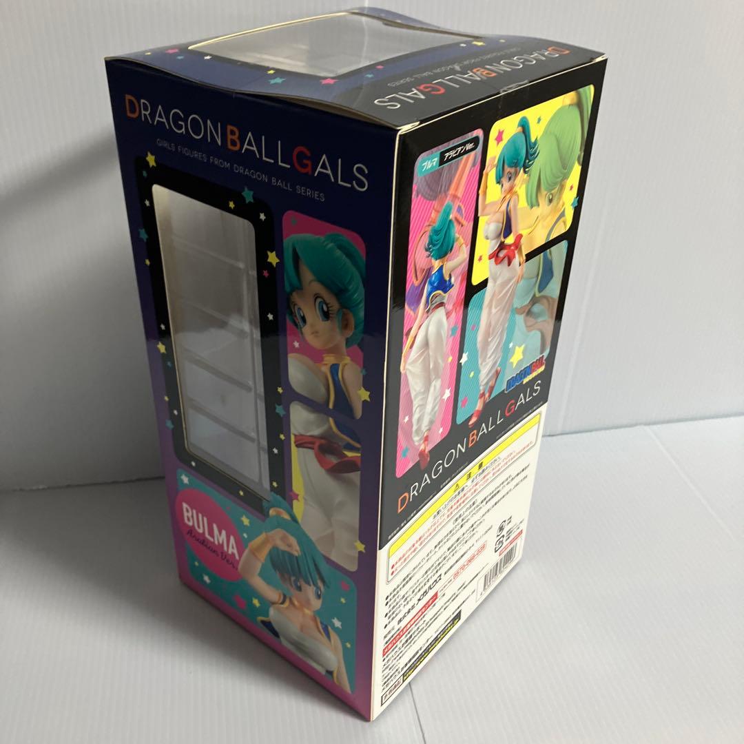 ドラゴンボールギャルズ　ブルマ アラビアンVer. 未開封