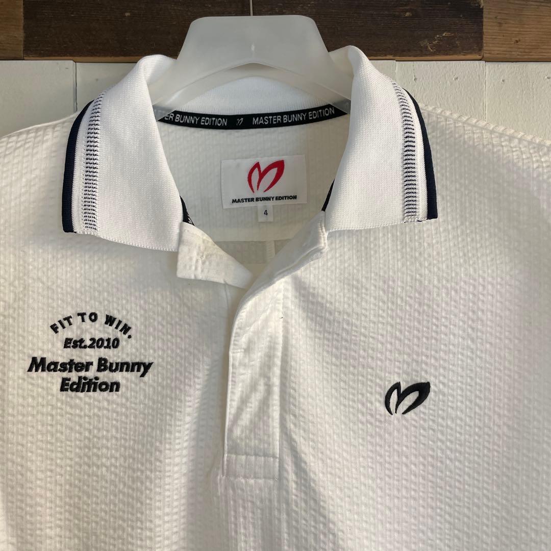 新品、未使用❗️マスターバニーエディション　4