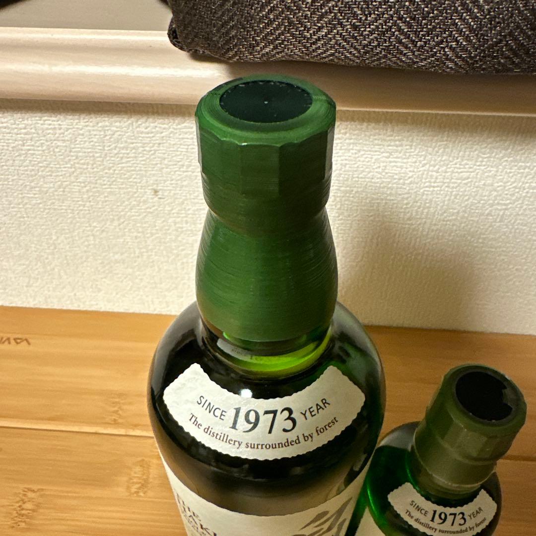 白州 シングルモルトウイスキー 700ml & 200ml セット