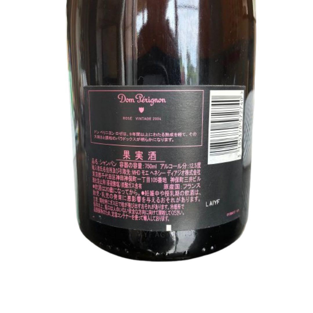 ponpao21 【未開栓/付属品○】ドンペリニヨン ロゼ 2004
