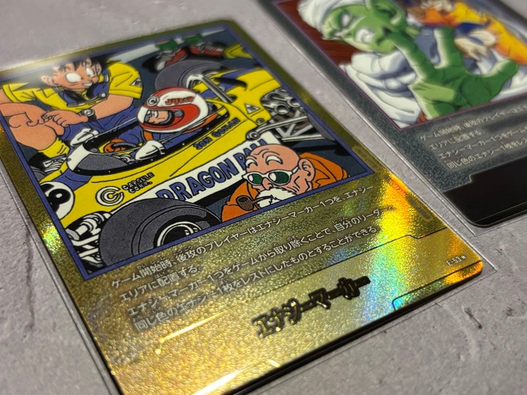 ドラゴンボール フュージョンワールド エナジーマーカー 金 パラレル 表紙18巻