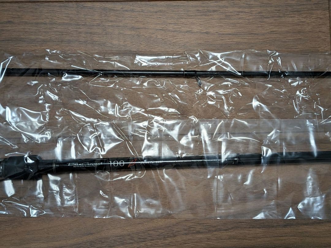 ヤマガブランクス ブルーカレント 100 BETA Tuned for SURF