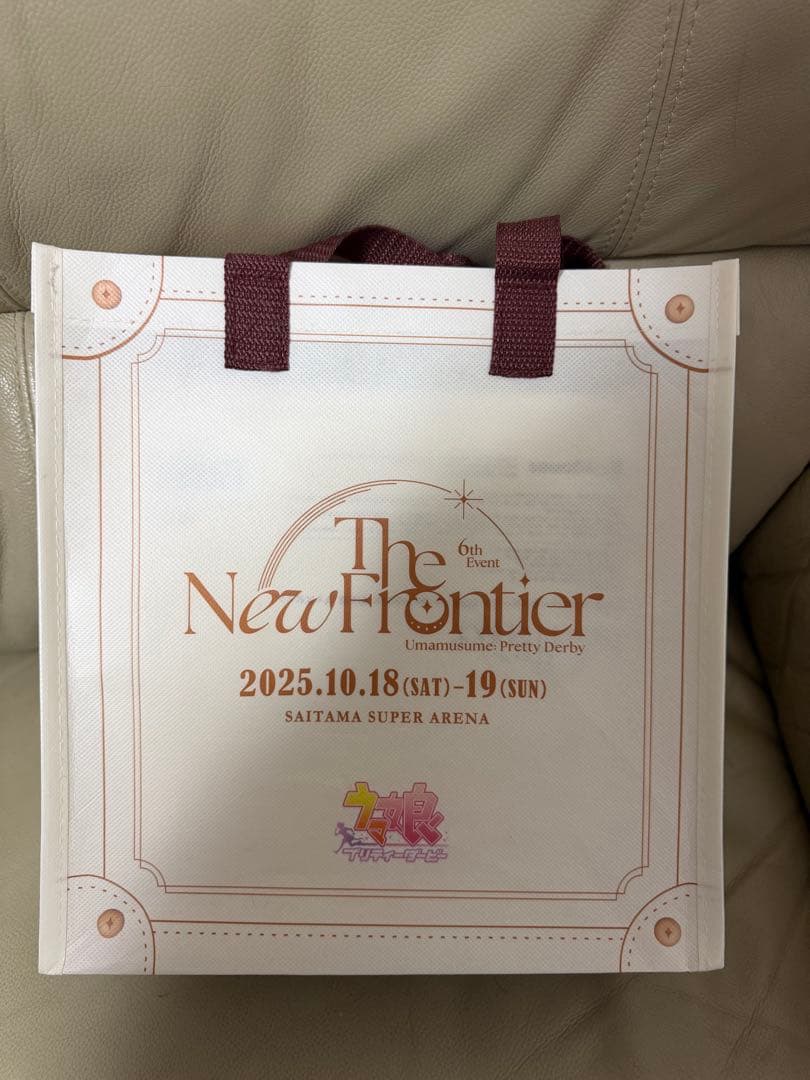 ウマ娘 6th EVENT 秋公演 SS席 特典グッズ