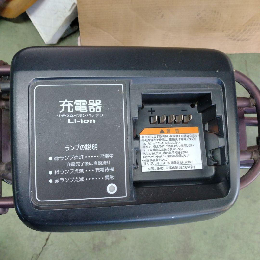 値下げ[459]送料無料 ヤマハ PAS Kiss 電動自転車