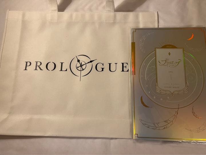 羽生結弦　プロローグ　会場限定　ショッパー　＆　オフィシャルガイドブック