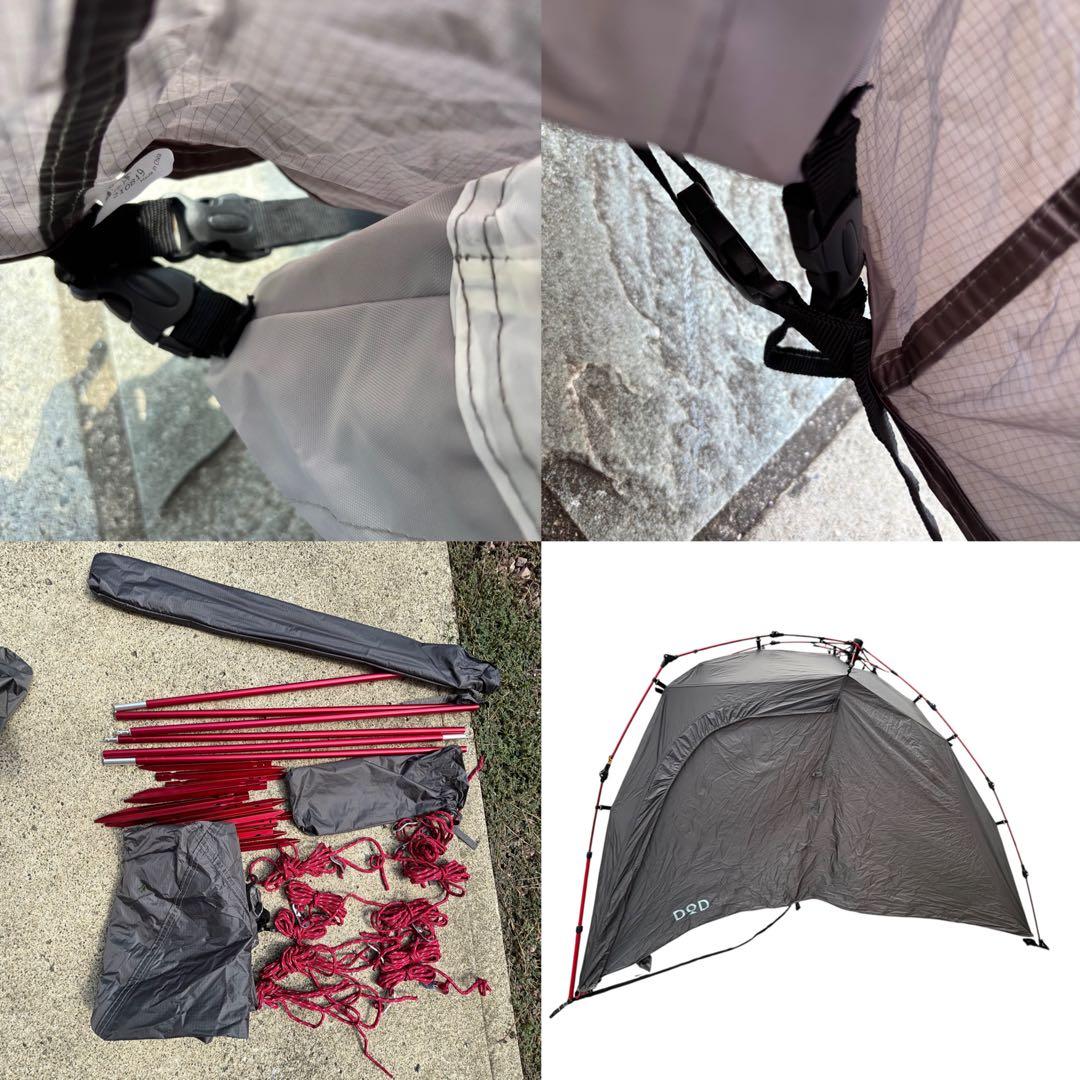 DOD BIKE IN ライダーズバイクインテント グレー　ソロキャンプ