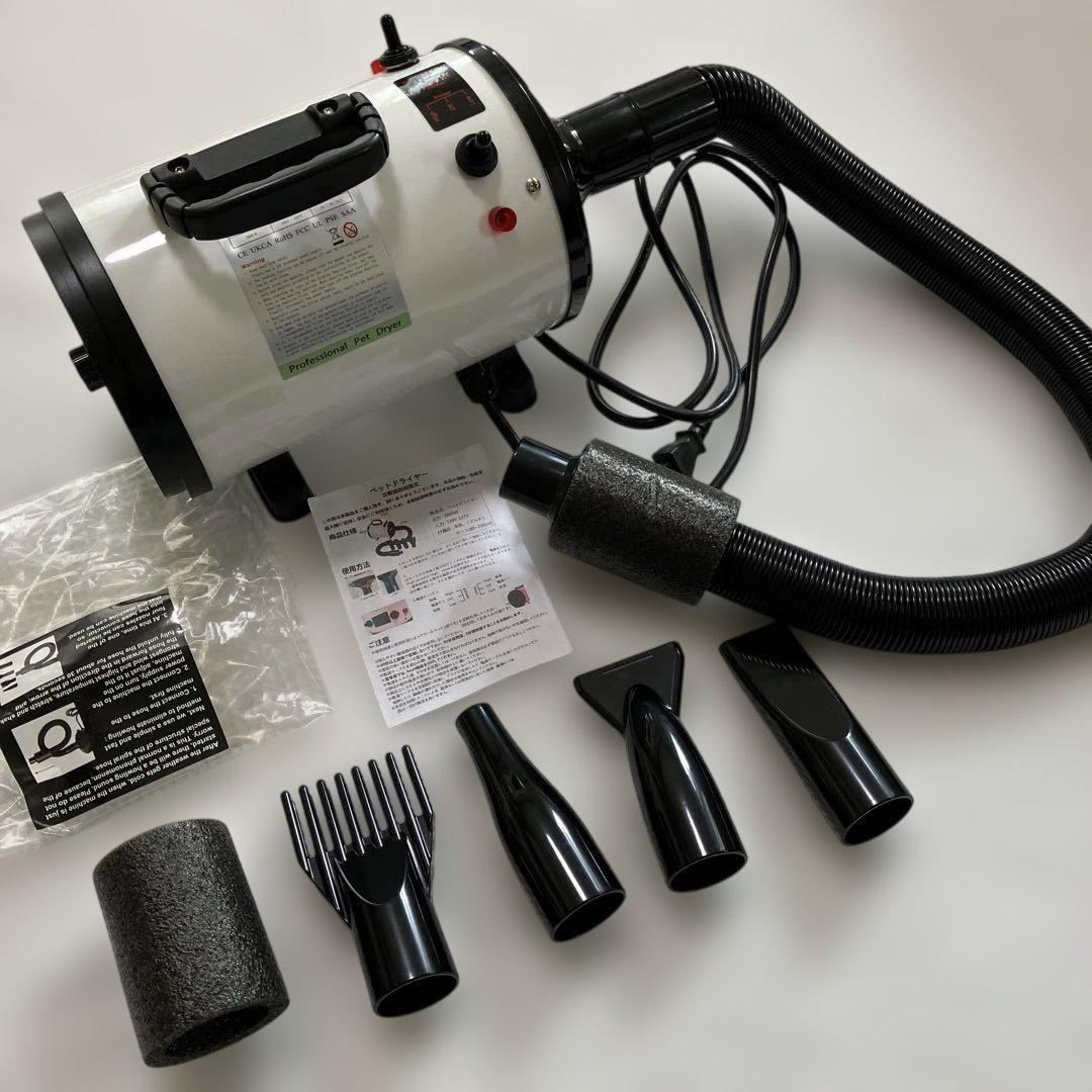 9999円⇨8999円値下げ！大風量プロフェッショナルペットドライヤー新品未使用