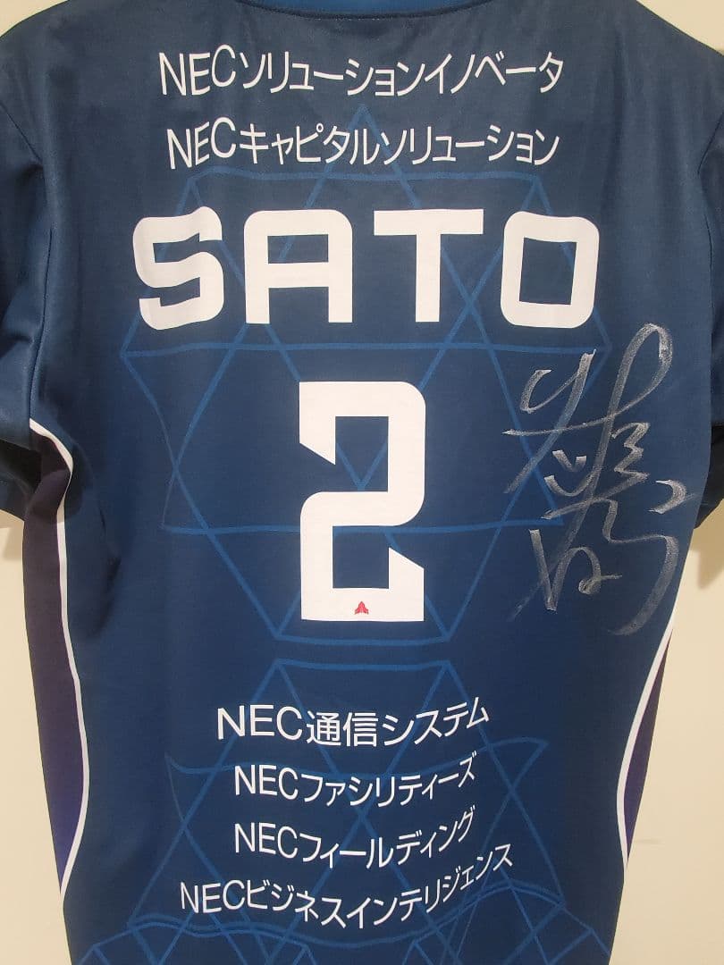 NECレッドロケッツ 佐藤淑乃 直筆サイン入りユニフォーム バレーボール日本代表
