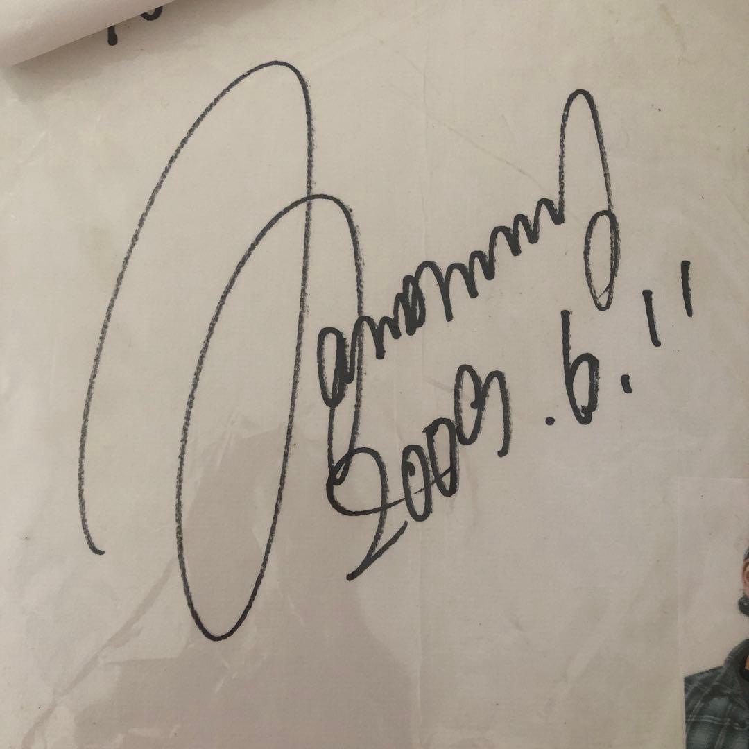 最終値下げ！！元TOKIO長瀬さんのサイン色紙