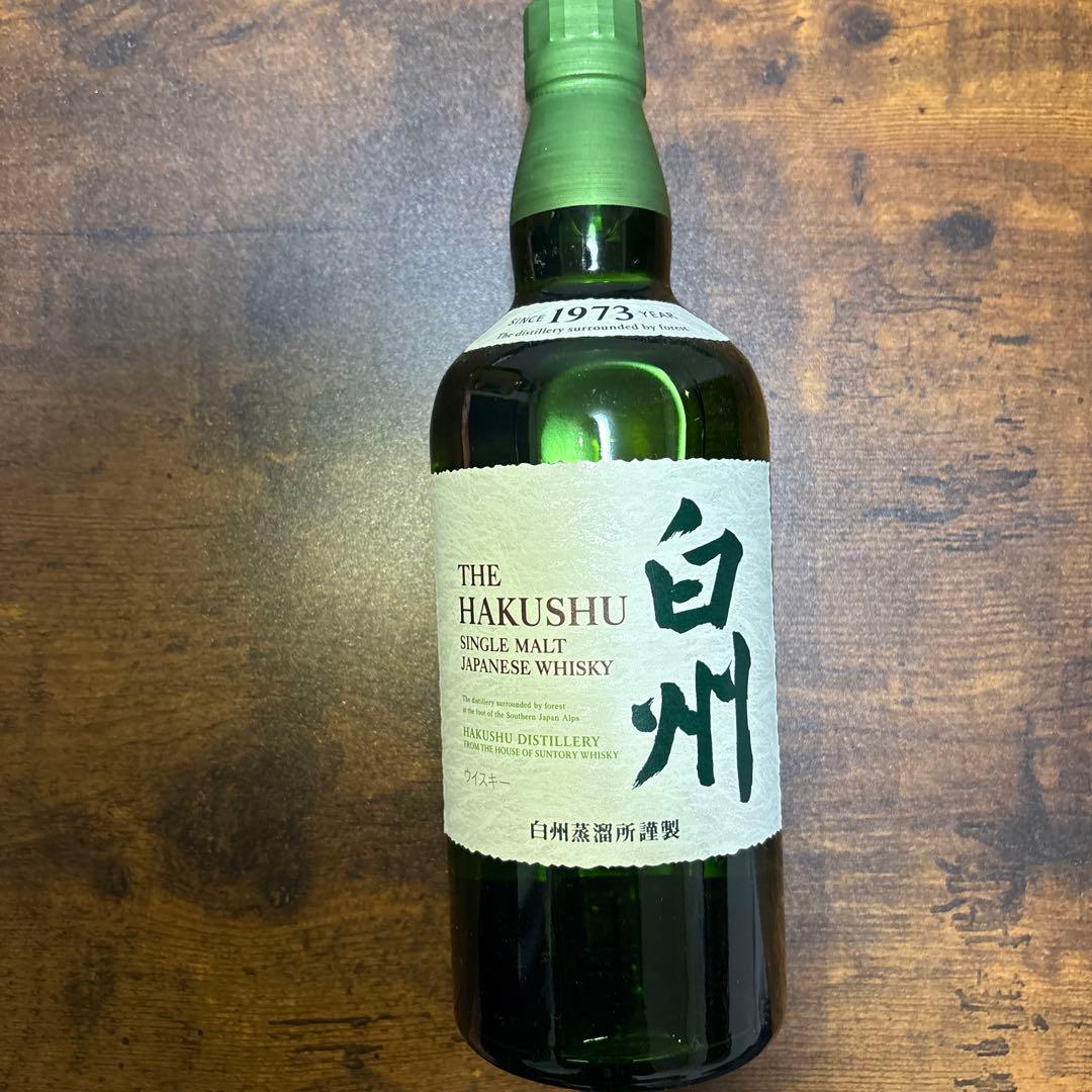 知多・山崎・白州 ウイスキーセット