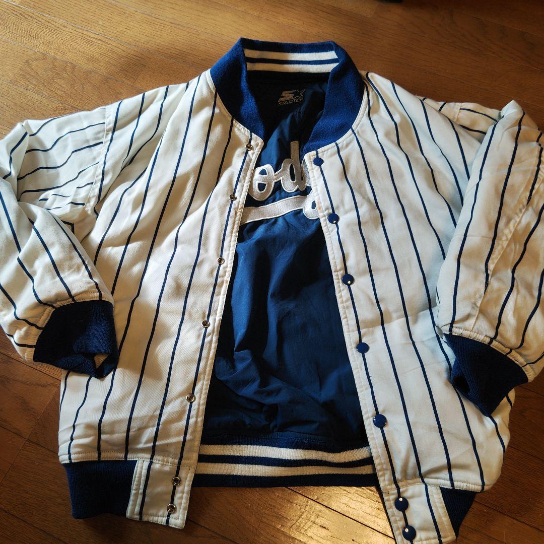 ドジャース　スタジャン　リバーシブル