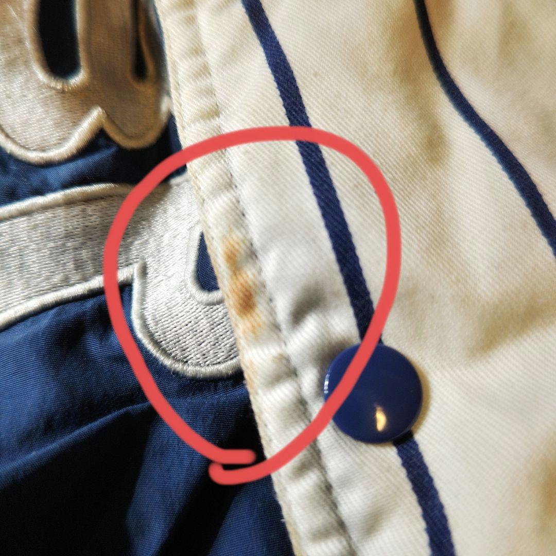 ドジャース　スタジャン　リバーシブル