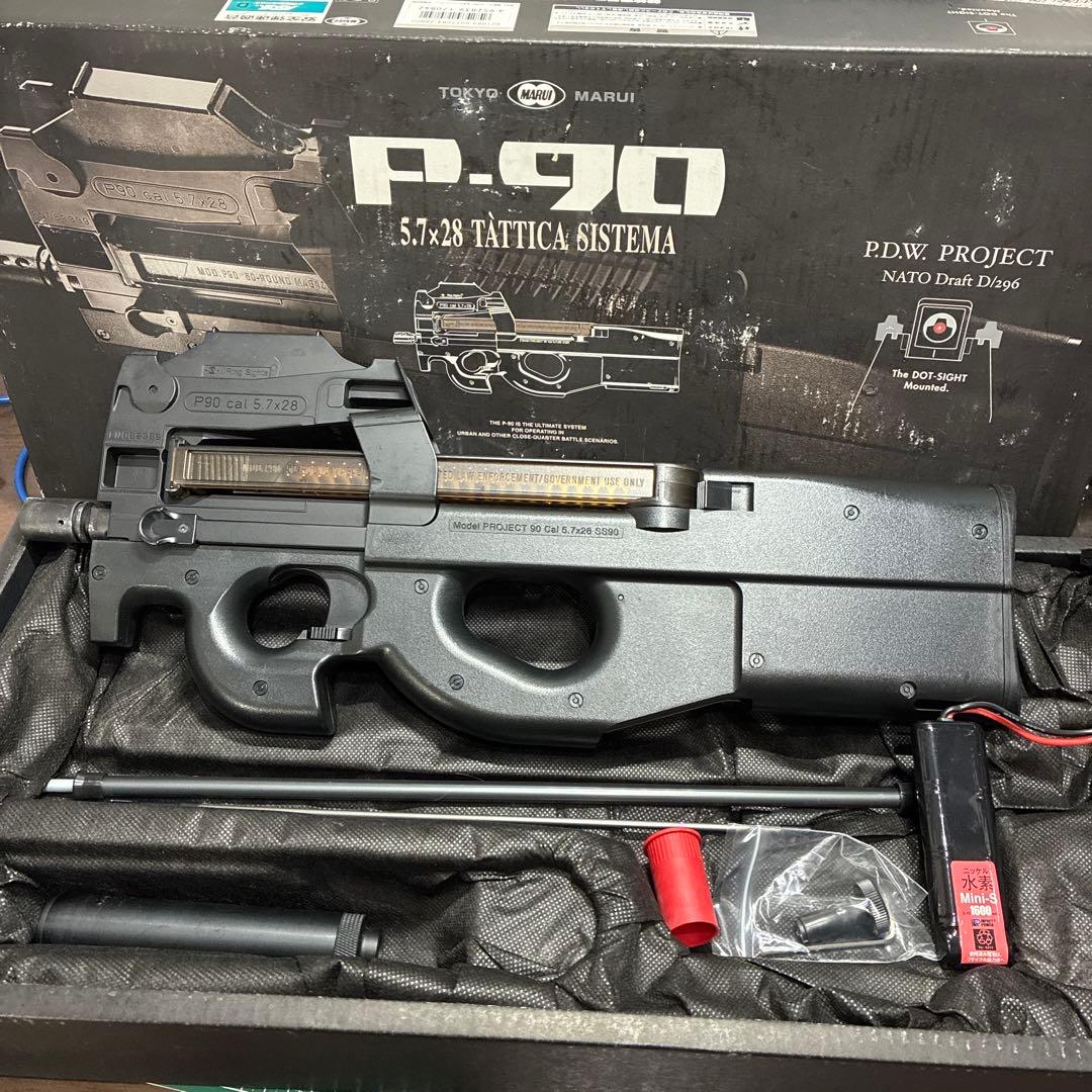 P-90 東京マルイ No84 18歳以上スタンダード電動ガン　バッテリー付