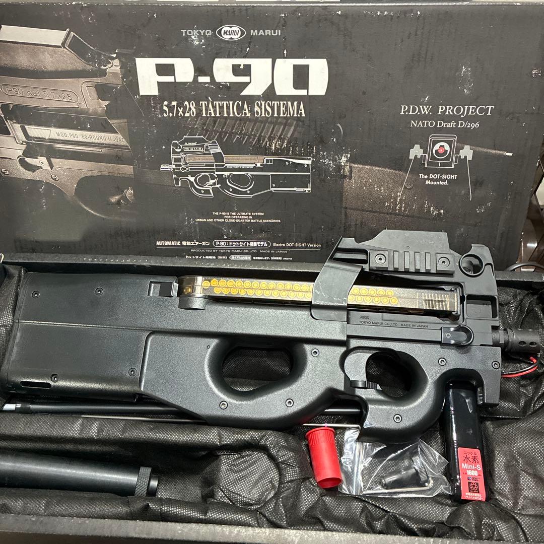 P-90 東京マルイ No84 18歳以上スタンダード電動ガン　バッテリー付