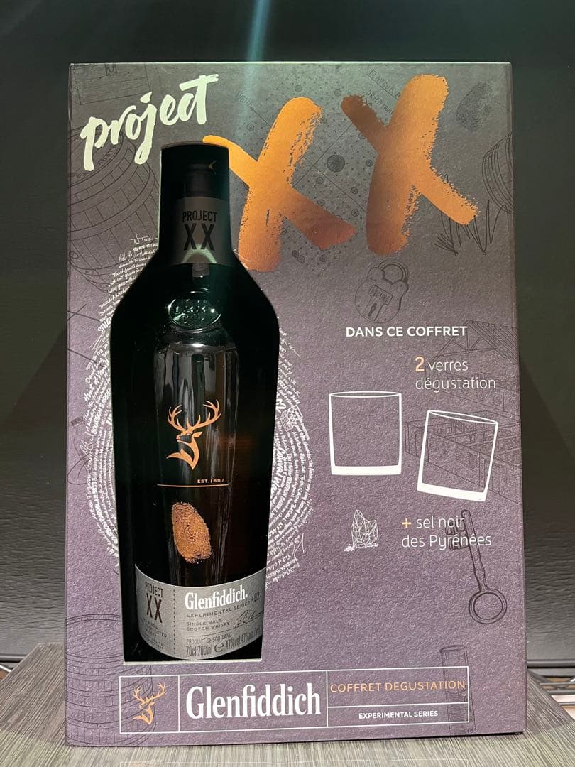 グレンフィディック プロジェクト XXウイスキー グラス2個付き