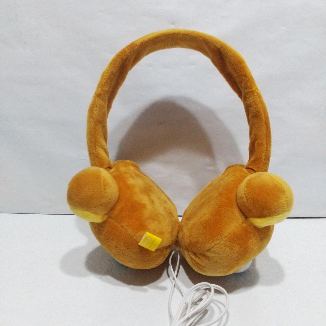 リラックマ ぬいぐるみ ヘッドホン 非売品 アミューズメント専用景品 動作OK