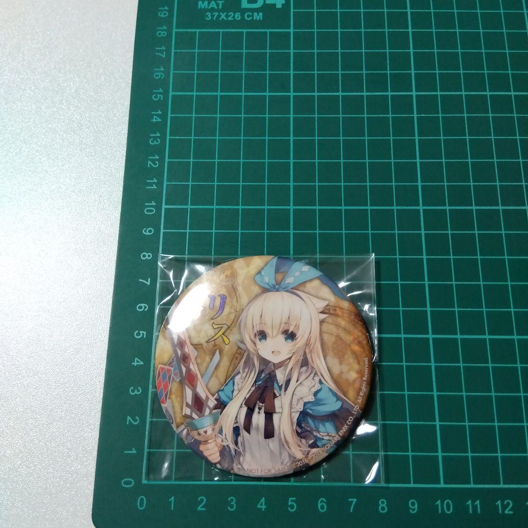 【グリムノーツ】アリス コラボカフェ 秋葉原 メニュー 注文特典 缶バッジ