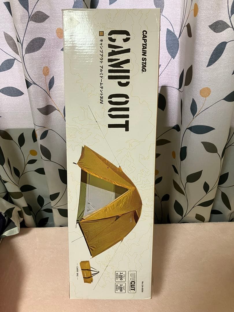 キャプテン　スタッグ キャンプテント　新品　未使用品