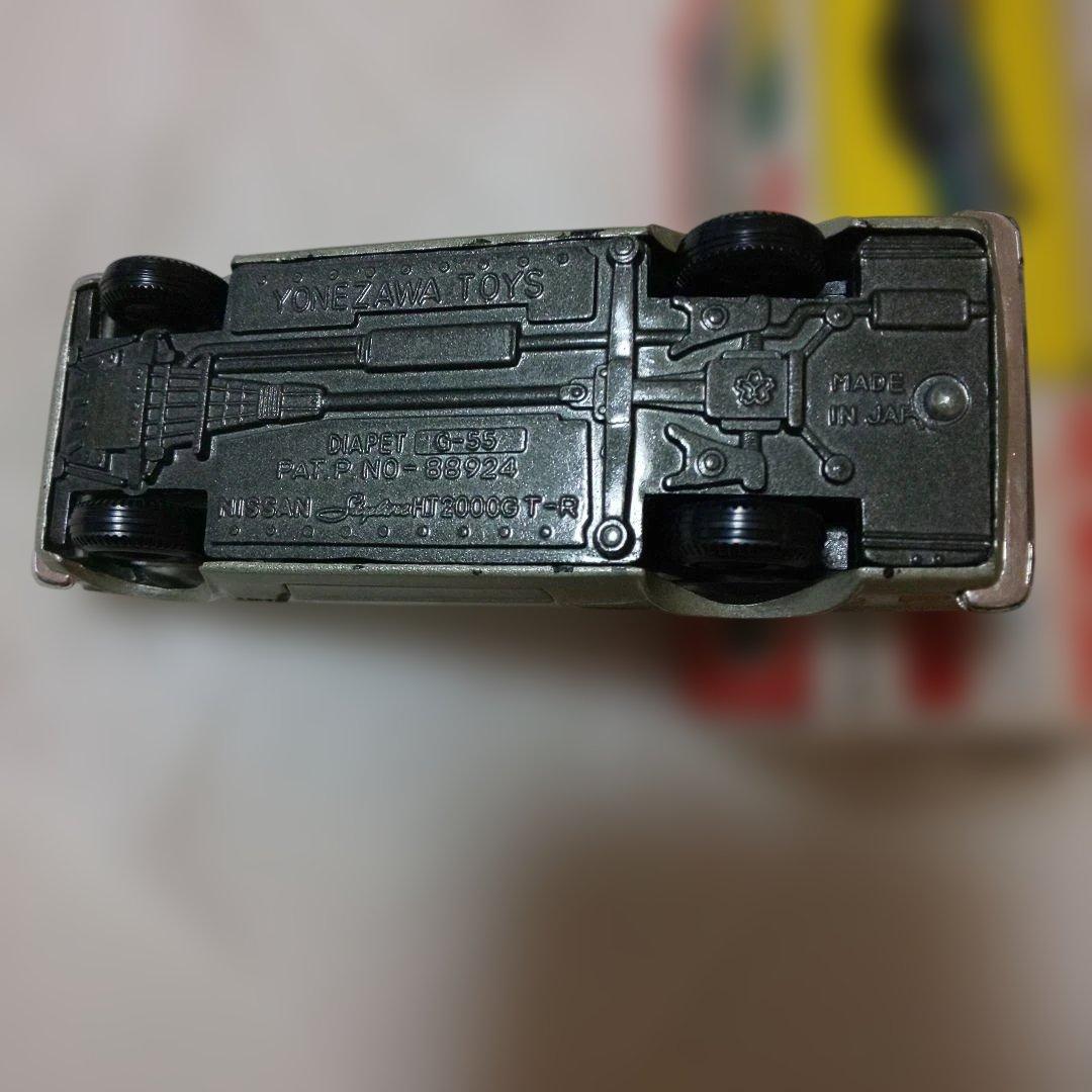 ダイヤペットG-55 ニッサン スカイラインハードトッ2000GT-R