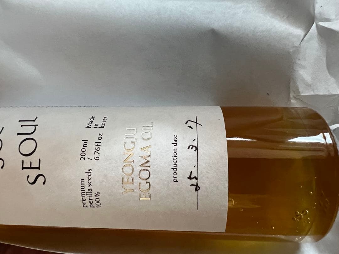 【新品未使用】SOLSOLSEOUL えごま油　　未開封5本
