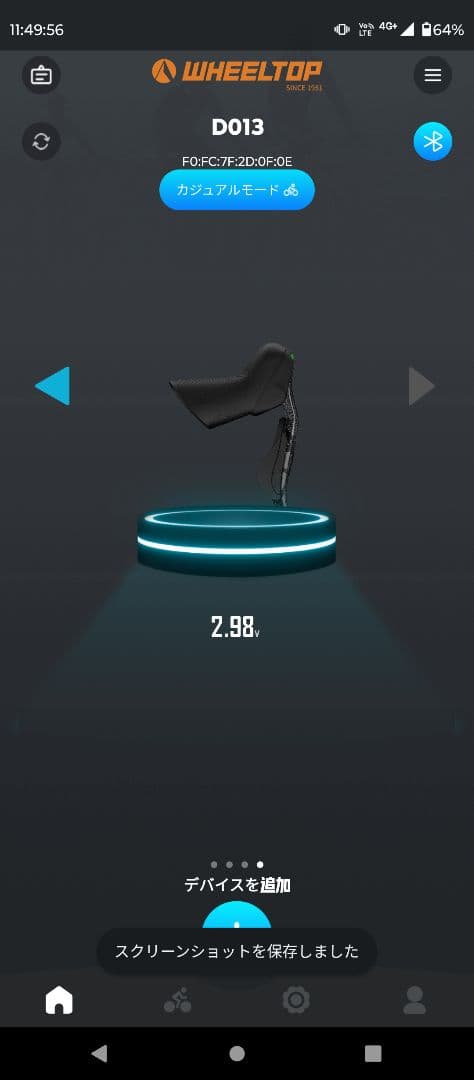 wheeltop EDS TXリムブレーキ&機械式ディスク用電動コンポ D013