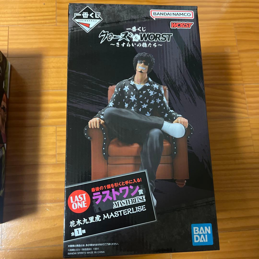 クローズ　1番くじ　フィギュア　格安！