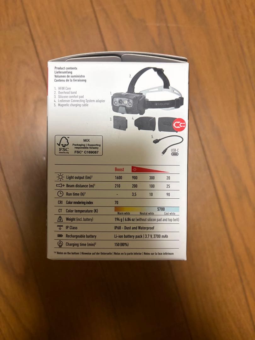 LEDLENSER HF8R CORE レッドレンザー