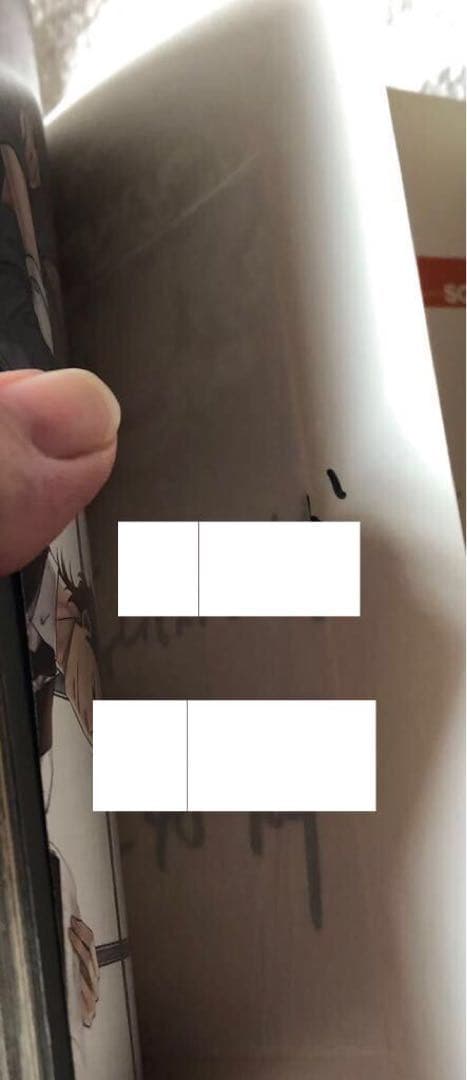 憂国のモリアーティ 直筆サイン本 三好 輝 竹内 良輔 ペーパー付き