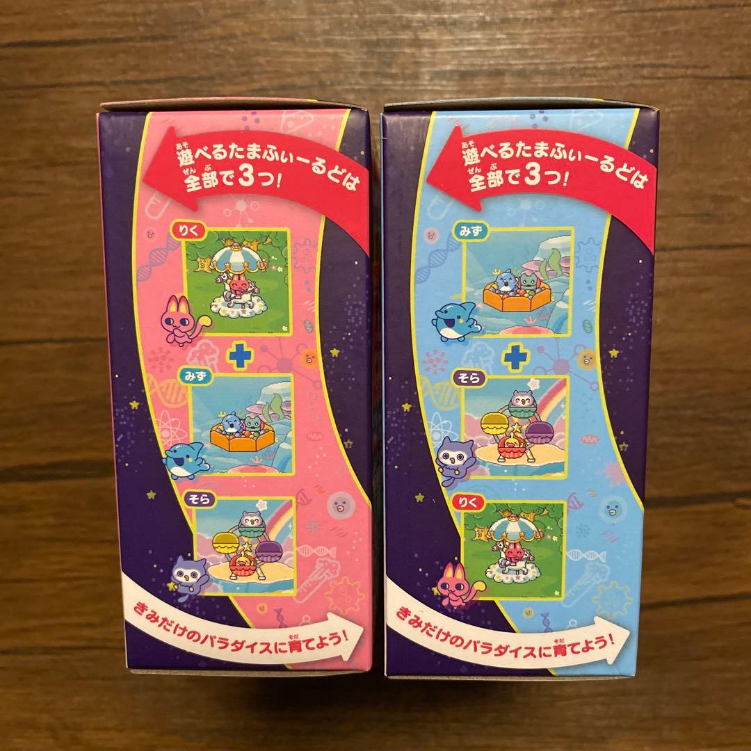 【新品未開封】‪たまごっちパラダイス　2種セット