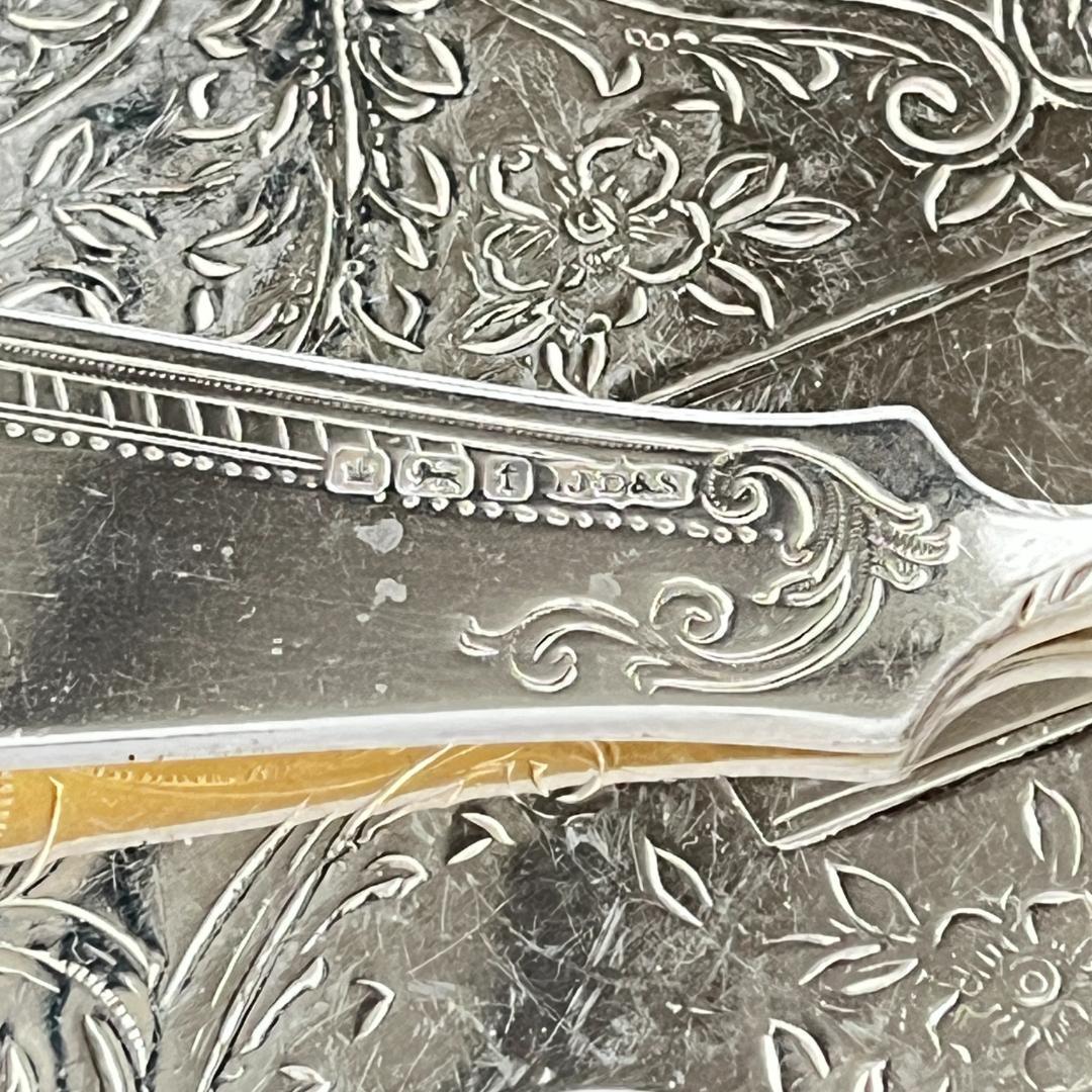 【James Dixon】 【純銀】透かしのバターナイフ 1911年