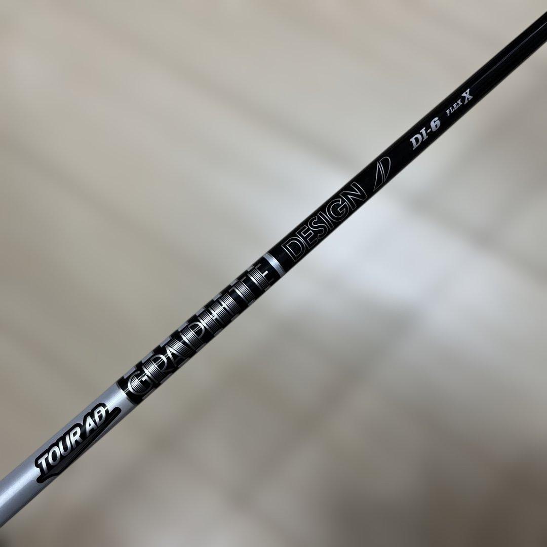 コブラDS ADAPT LS 10.5 DI 6X