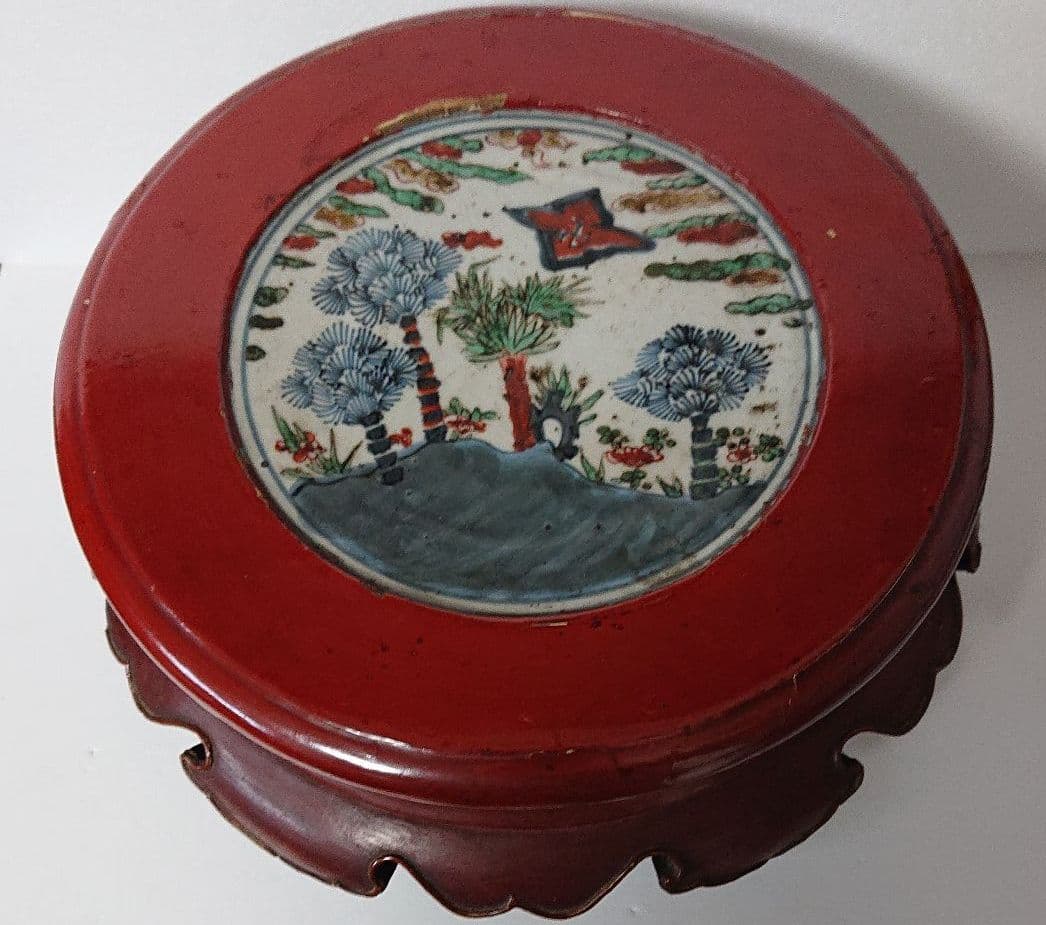 唐物花台 天啓赤絵 中国漆器