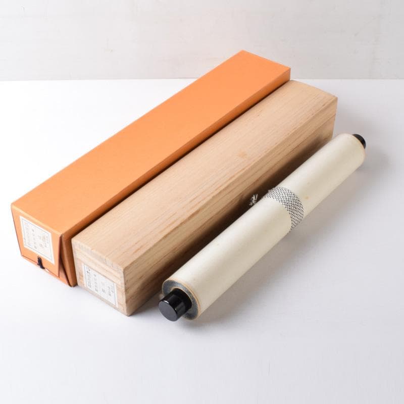 掛軸　前大徳　福本積應筆　一行書　懐紙　「無事是吉祥」　共箱　C　7670A