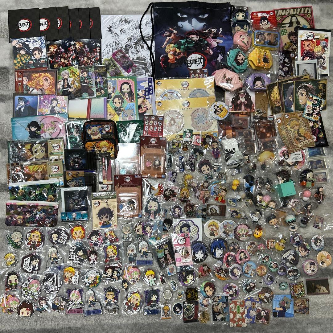 鬼滅の刃　まとめ売り　セット　おまとめ　240個